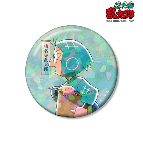 『忍たま乱太郎』描き下ろし 猪名寺乱太郎 みんなで歩むの段ver. 第2弾 75mmホログラム缶バッジ