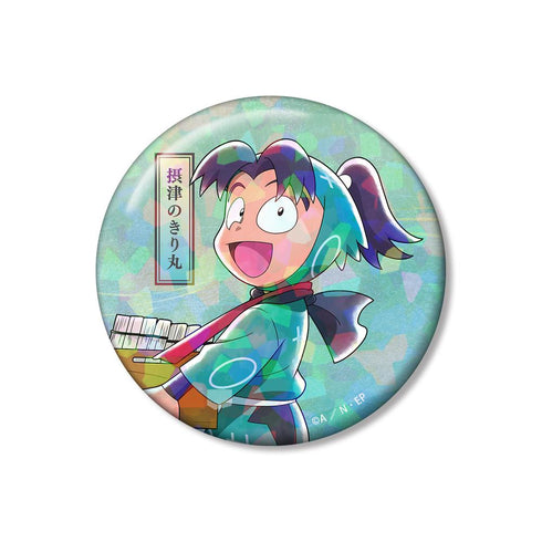 『忍たま乱太郎』描き下ろし 摂津のきり丸 みんなで歩むの段ver. 第2弾 75mmホログラム缶バッジ