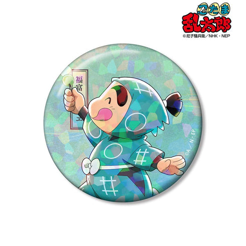 『忍たま乱太郎』描き下ろし 福富しんべヱ みんなで歩むの段ver. 第2弾 75mmホログラム缶バッジ