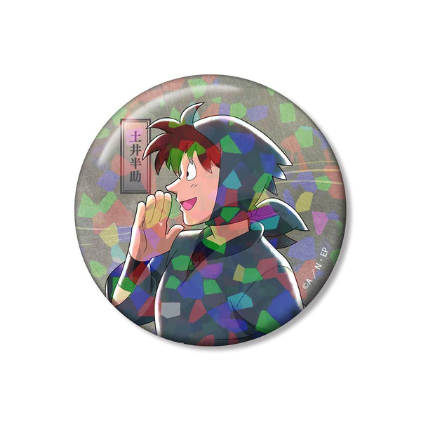 『忍たま乱太郎』描き下ろし 土井半助 みんなで歩むの段ver. 第2弾 75mmホログラム缶バッジ