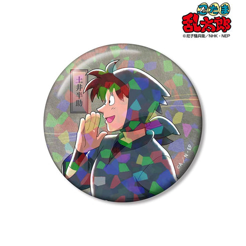 『忍たま乱太郎』描き下ろし 土井半助 みんなで歩むの段ver. 第2弾 75mmホログラム缶バッジ