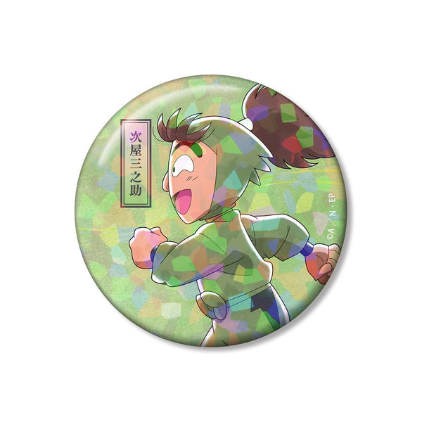 『忍たま乱太郎』描き下ろし 次屋三之助 みんなで歩むの段ver. 第2弾 75mmホログラム缶バッジ