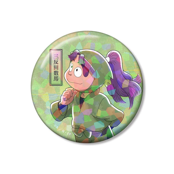 『忍たま乱太郎』描き下ろし 三反田数馬 みんなで歩むの段ver. 第2弾 75mmホログラム缶バッジ