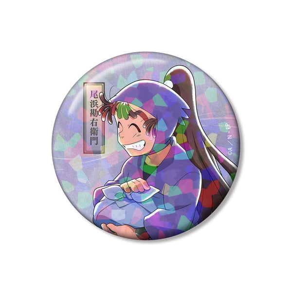 『忍たま乱太郎』描き下ろし 尾浜勘右衛門 みんなで歩むの段ver. 第2弾 75mmホログラム缶バッジ