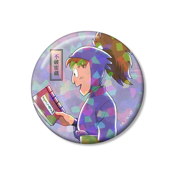 『忍たま乱太郎』描き下ろし 不破雷蔵 みんなで歩むの段ver. 第2弾 75mmホログラム缶バッジ