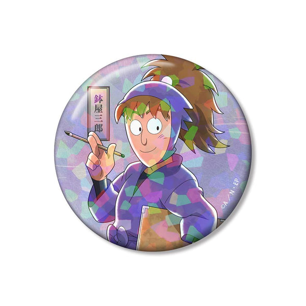 『忍たま乱太郎』描き下ろし 鉢屋三郎 みんなで歩むの段ver. 第2弾 75mmホログラム缶バッジ