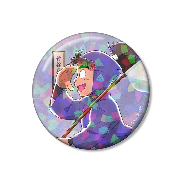 『忍たま乱太郎』描き下ろし 竹谷八左ヱ門 みんなで歩むの段ver. 第2弾 75mmホログラム缶バッジ