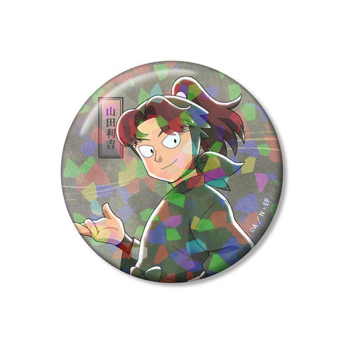 『忍たま乱太郎』描き下ろし 山田利吉 みんなで歩むの段ver. 第2弾 75mmホログラム缶バッジ