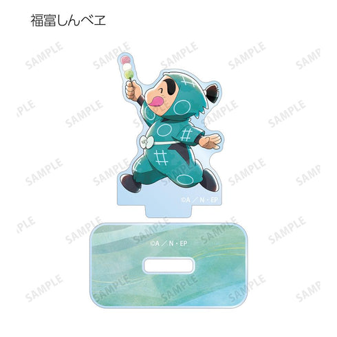 『忍たま乱太郎』描き下ろし みんなで歩むの段ver. 第2弾 トレーディングアクリルスタンド ver.B(単位/BOX)