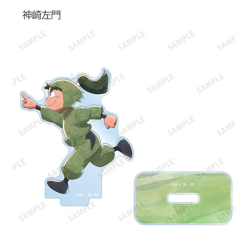 『忍たま乱太郎』描き下ろし みんなで歩むの段ver. 第2弾 トレーディングアクリルスタンド ver.B(単位/BOX)