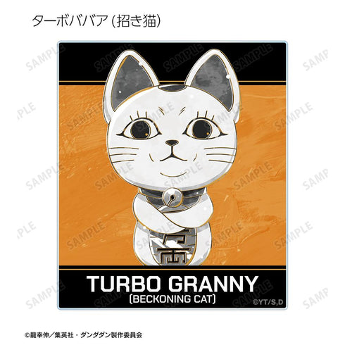 『ダンダダン』トレーディング Ani-Art BLACK LABEL アクリルカード(単位/BOX)