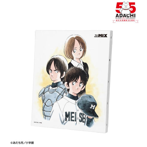 『あだち充作品』F3号キャンバスボード ver.D