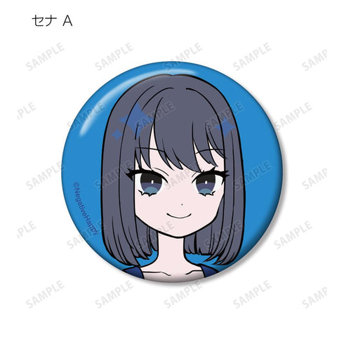 『ネガティヴハッピィ』トレーディング ネガティヴver. 缶バッジ(単位/BOX)【202602再販】