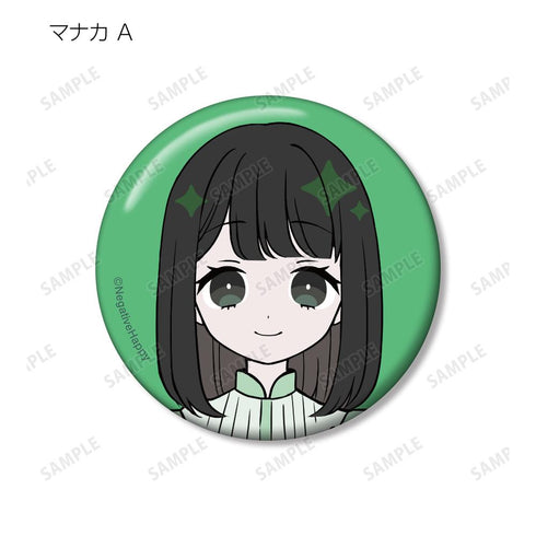 『ネガティヴハッピィ』トレーディング ネガティヴver. 缶バッジ(単位/BOX)【202602再販】