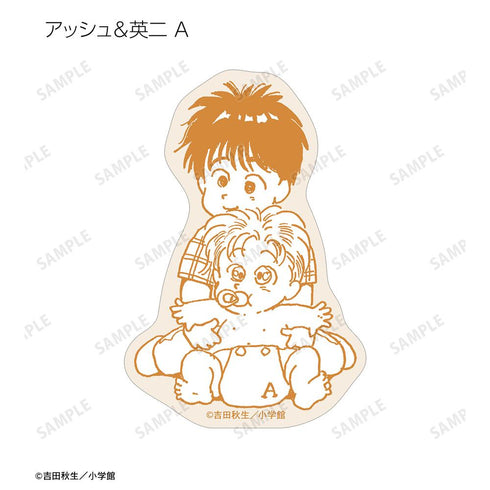 『BANANA FISH』トレーディングダイカットステッカー BABY BANANA ver.(単位/BOX)