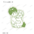 『BANANA FISH』トレーディングダイカットステッカー BABY BANANA ver.(単位/BOX)