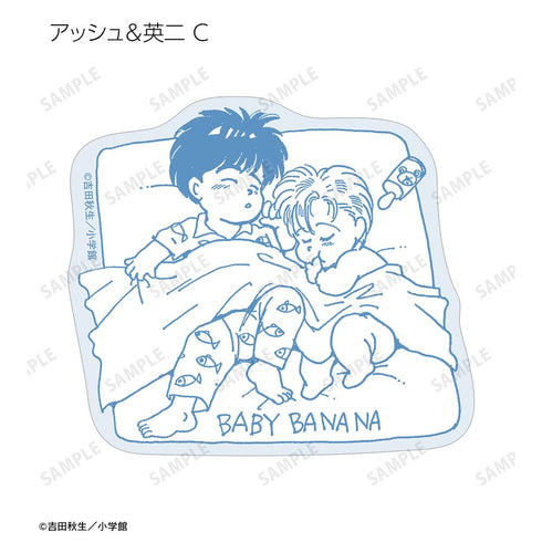 『BANANA FISH』トレーディングダイカットステッカー BABY BANANA ver.(単位/BOX)