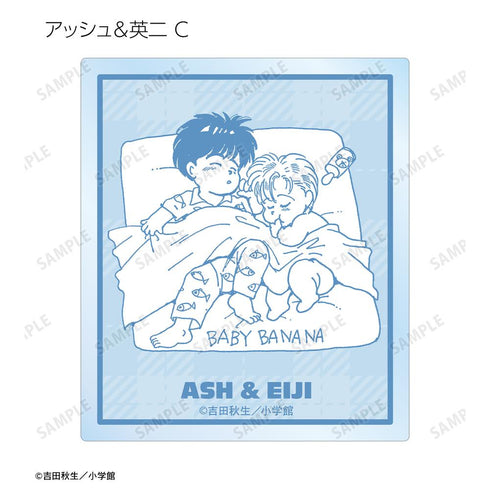 『BANANA FISH』トレーディングアクリルカード BABY BANANA ver.(単位/BOX)