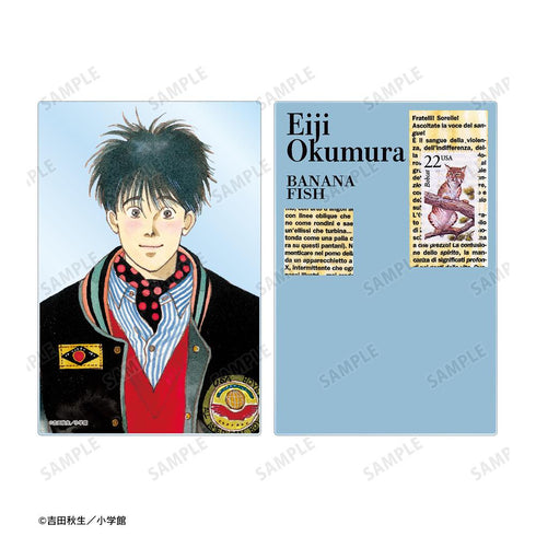 『BANANA FISH』奥村英二 原作イラストアクリルブロック