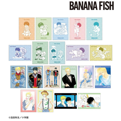 『BANANA FISH』トレーディング原作イラストブロマイド(単位/BOX)