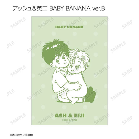 『BANANA FISH』トレーディング原作イラストブロマイド(単位/BOX)