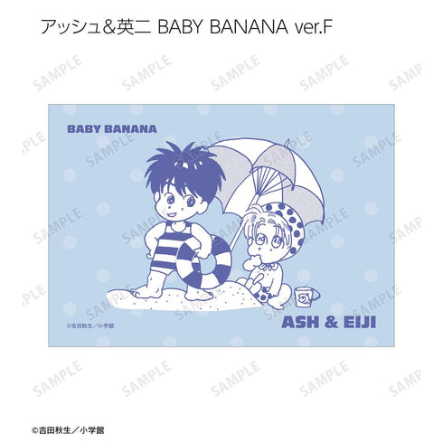 『BANANA FISH』トレーディング原作イラストブロマイド(単位/BOX)