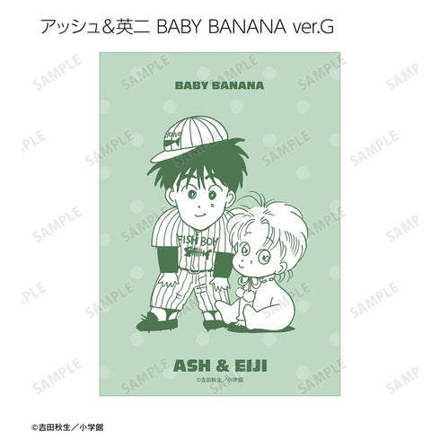 『BANANA FISH』トレーディング原作イラストブロマイド(単位/BOX)