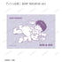 『BANANA FISH』トレーディング原作イラストブロマイド(単位/BOX)