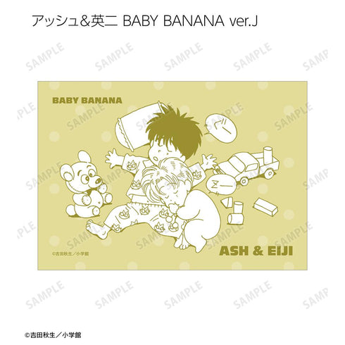 『BANANA FISH』トレーディング原作イラストブロマイド(単位/BOX)