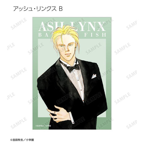 『BANANA FISH』トレーディング原作イラストブロマイド(単位/BOX)