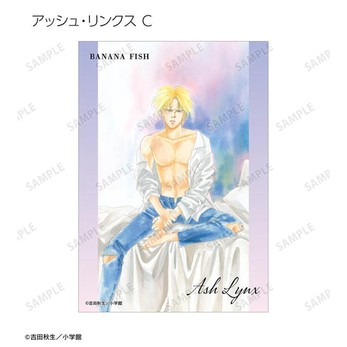 『BANANA FISH』トレーディング原作イラストブロマイド(単位/BOX)