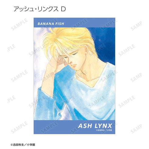 『BANANA FISH』トレーディング原作イラストブロマイド(単位/BOX)