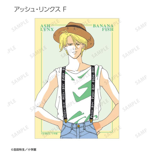 『BANANA FISH』トレーディング原作イラストブロマイド(単位/BOX)
