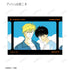 『BANANA FISH』トレーディング原作イラストブロマイド(単位/BOX)