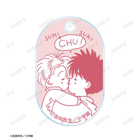 『BANANA FISH』アッシュ・リンクス&奥村英二 2連ワイヤーアクリルキーホルダー BABY BANANA ver. ver.B