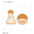 『BANANA FISH』トレーディングアクリルスタンド BABY BANANA ver.(単位/BOX)