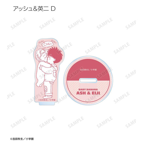 『BANANA FISH』トレーディングアクリルスタンド BABY BANANA ver.(単位/BOX)