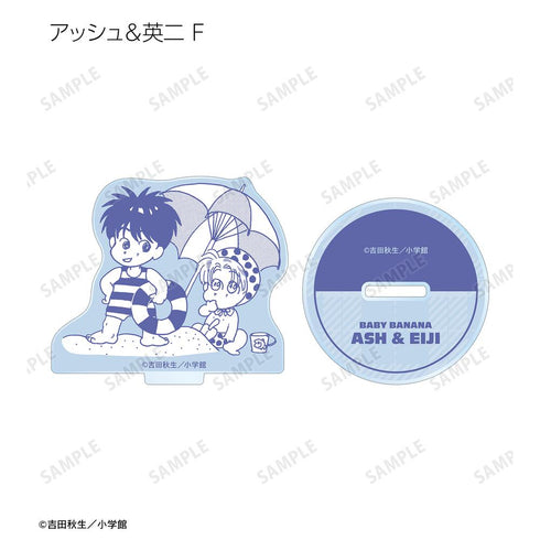『BANANA FISH』トレーディングアクリルスタンド BABY BANANA ver.(単位/BOX)
