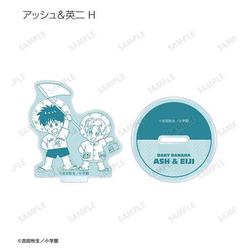 『BANANA FISH』トレーディングアクリルスタンド BABY BANANA ver.(単位/BOX)