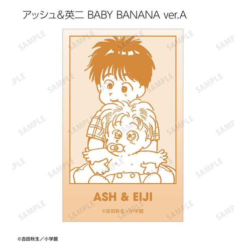 『BANANA FISH』トレーディング原作イラストカード(単位/BOX)