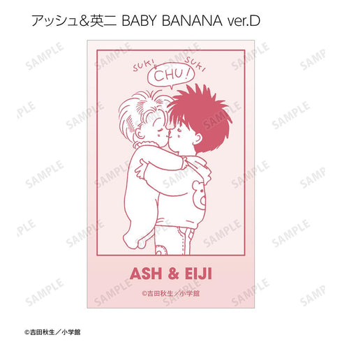 『BANANA FISH』トレーディング原作イラストカード(単位/BOX)