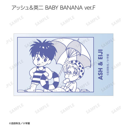 『BANANA FISH』トレーディング原作イラストカード(単位/BOX)
