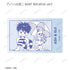『BANANA FISH』トレーディング原作イラストカード(単位/BOX)