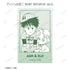 『BANANA FISH』トレーディング原作イラストカード(単位/BOX)