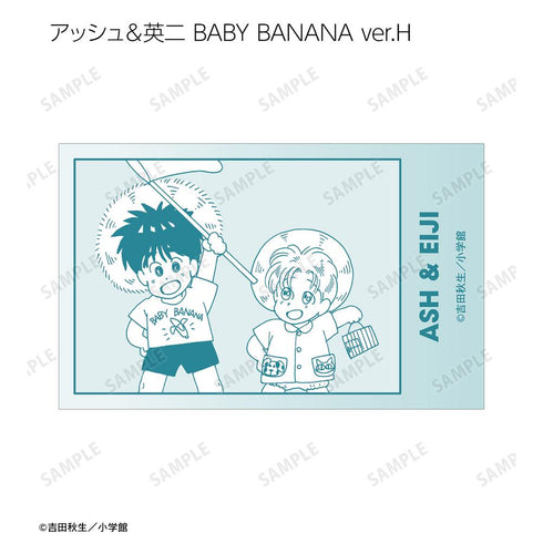 『BANANA FISH』トレーディング原作イラストカード(単位/BOX)