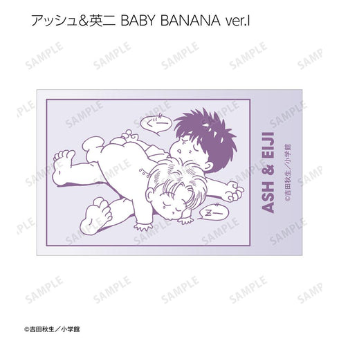 『BANANA FISH』トレーディング原作イラストカード(単位/BOX)