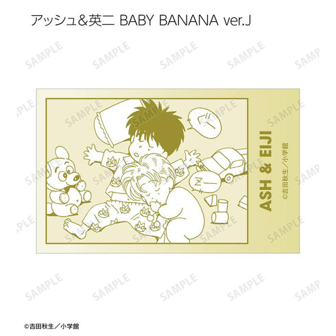 『BANANA FISH』トレーディング原作イラストカード(単位/BOX)