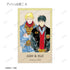 『BANANA FISH』トレーディング原作イラストカード(単位/BOX)