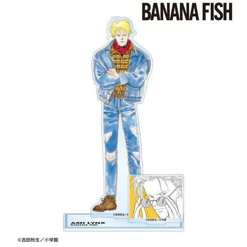 『BANANA FISH』アッシュ・リンクス 原作イラストパーツ付きBIGアクリルスタンド ver.A