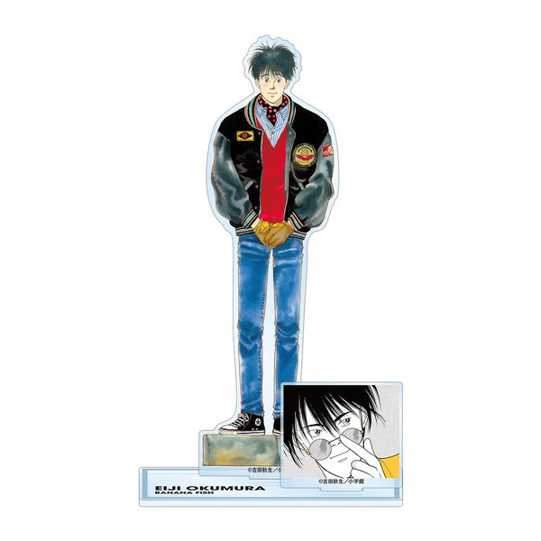 『BANANA FISH』奥村英二 原作イラストパーツ付きBIGアクリルスタンド
